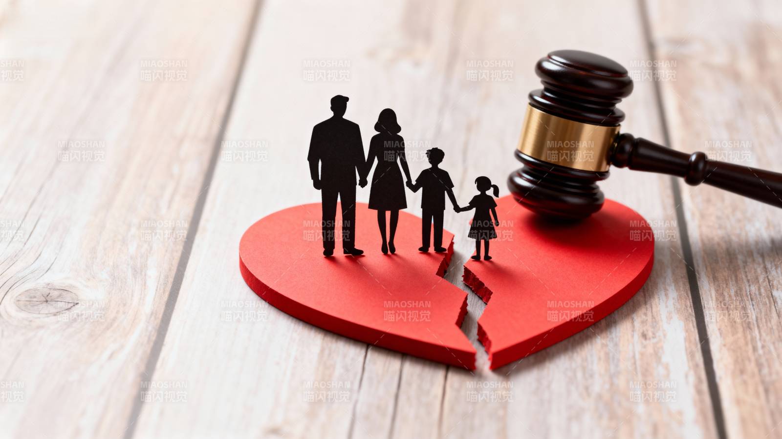 离婚与家庭法律图片