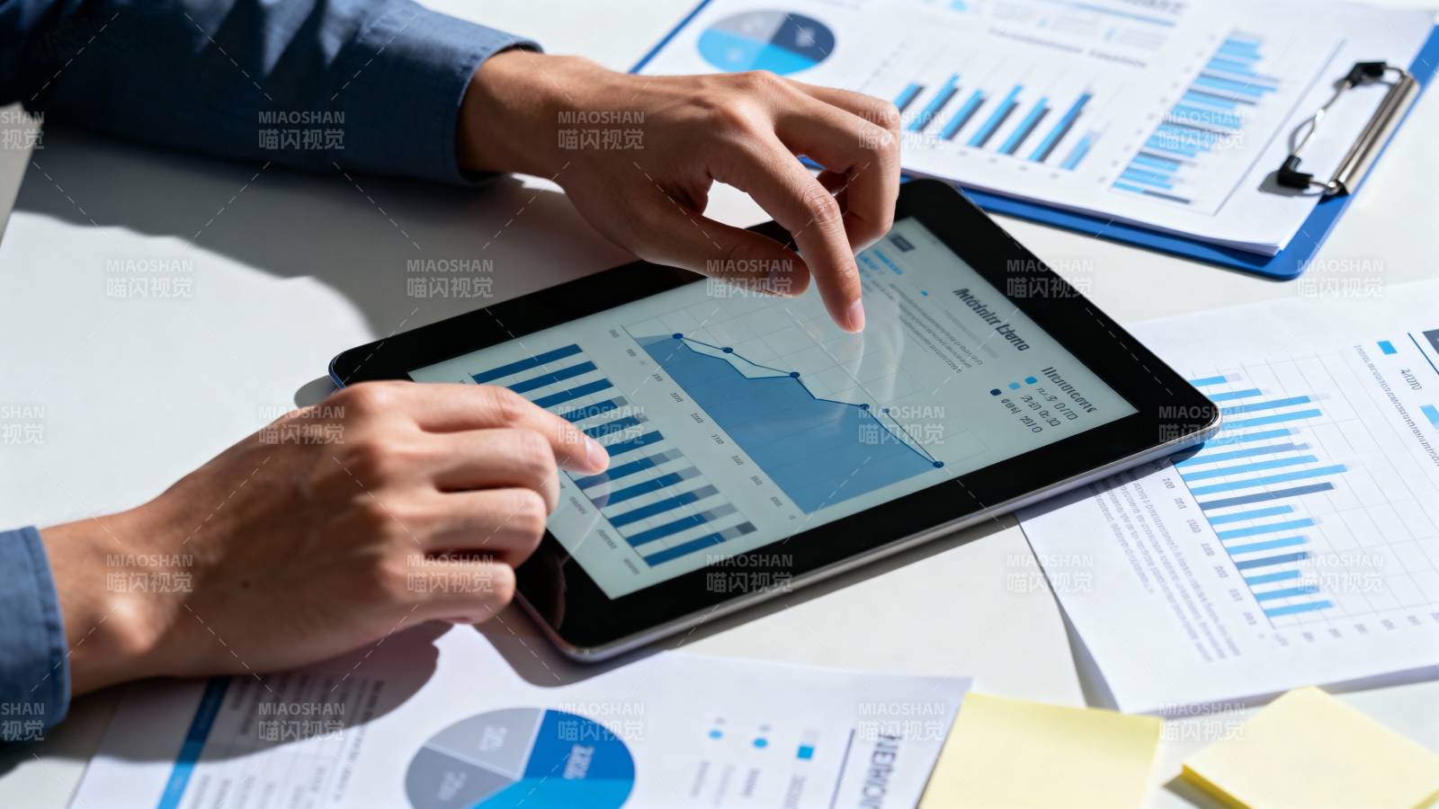 数据分析讨论中图片