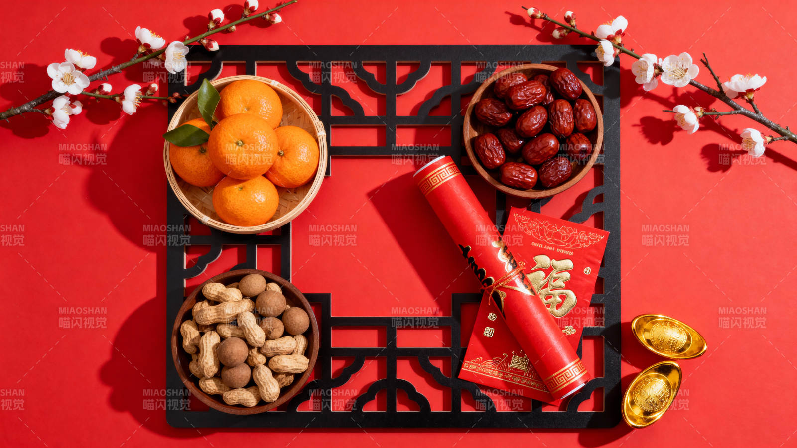 新春吉祥如意图片