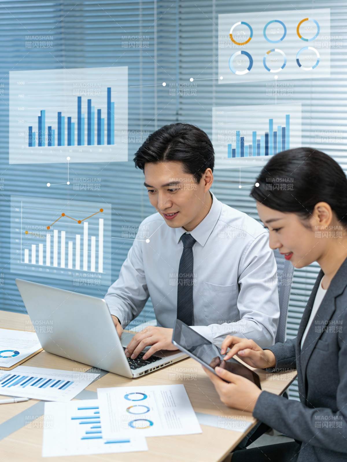 商务团队数据分析图片