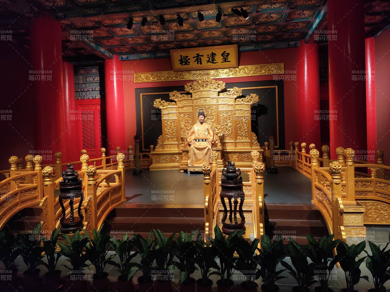 合肥名人馆金銮殿内帝王座图片