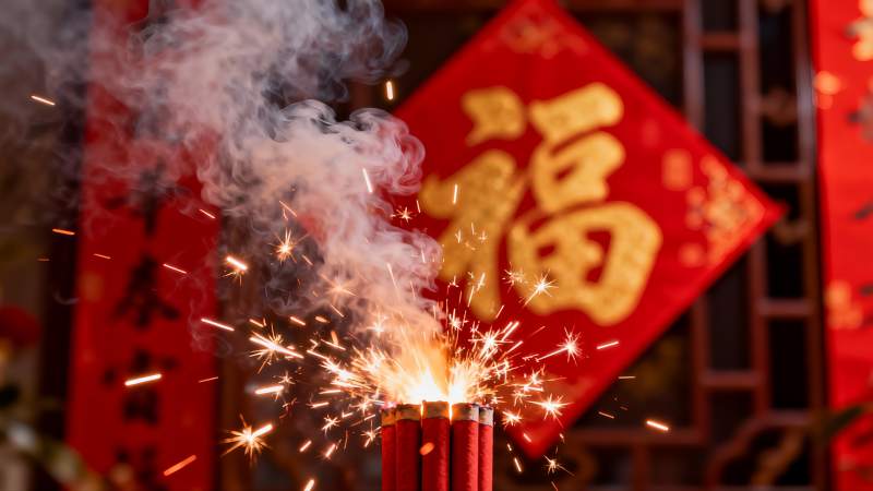 烟花绽放红福字背景图片