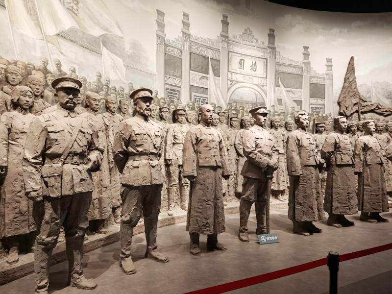 贵州省博物馆展品图片