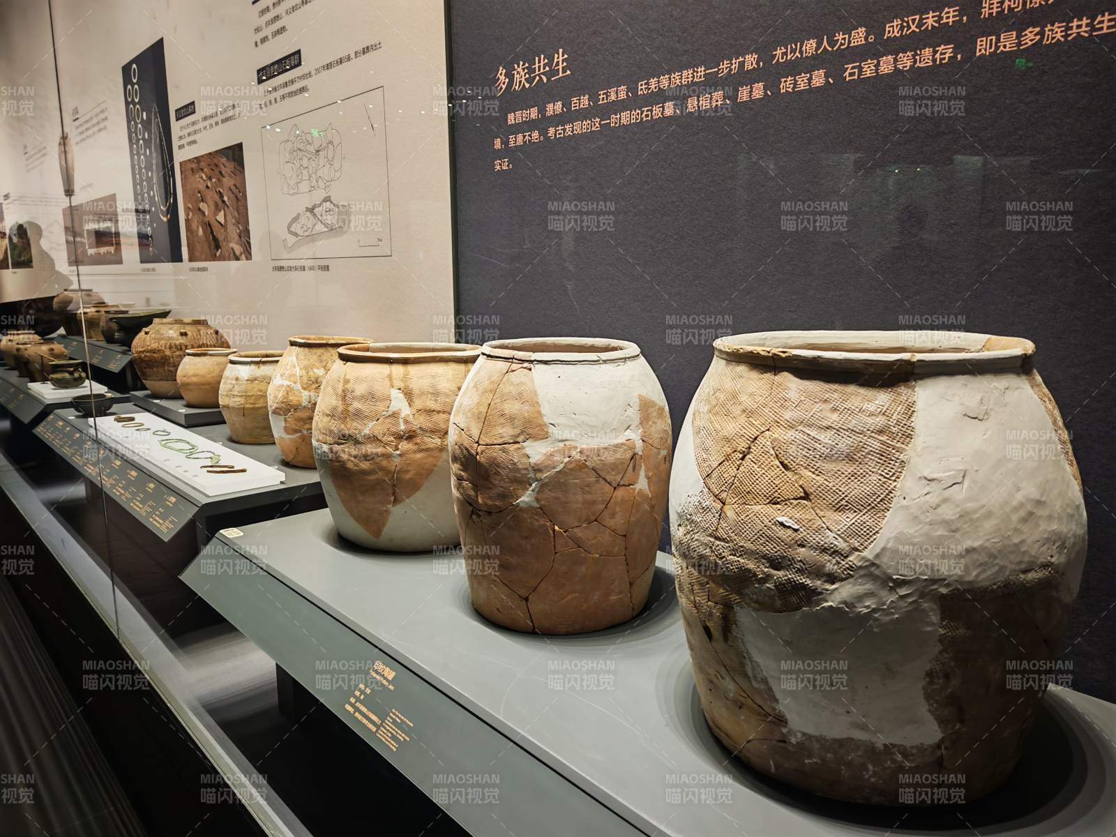 贵州省博物馆展品图片