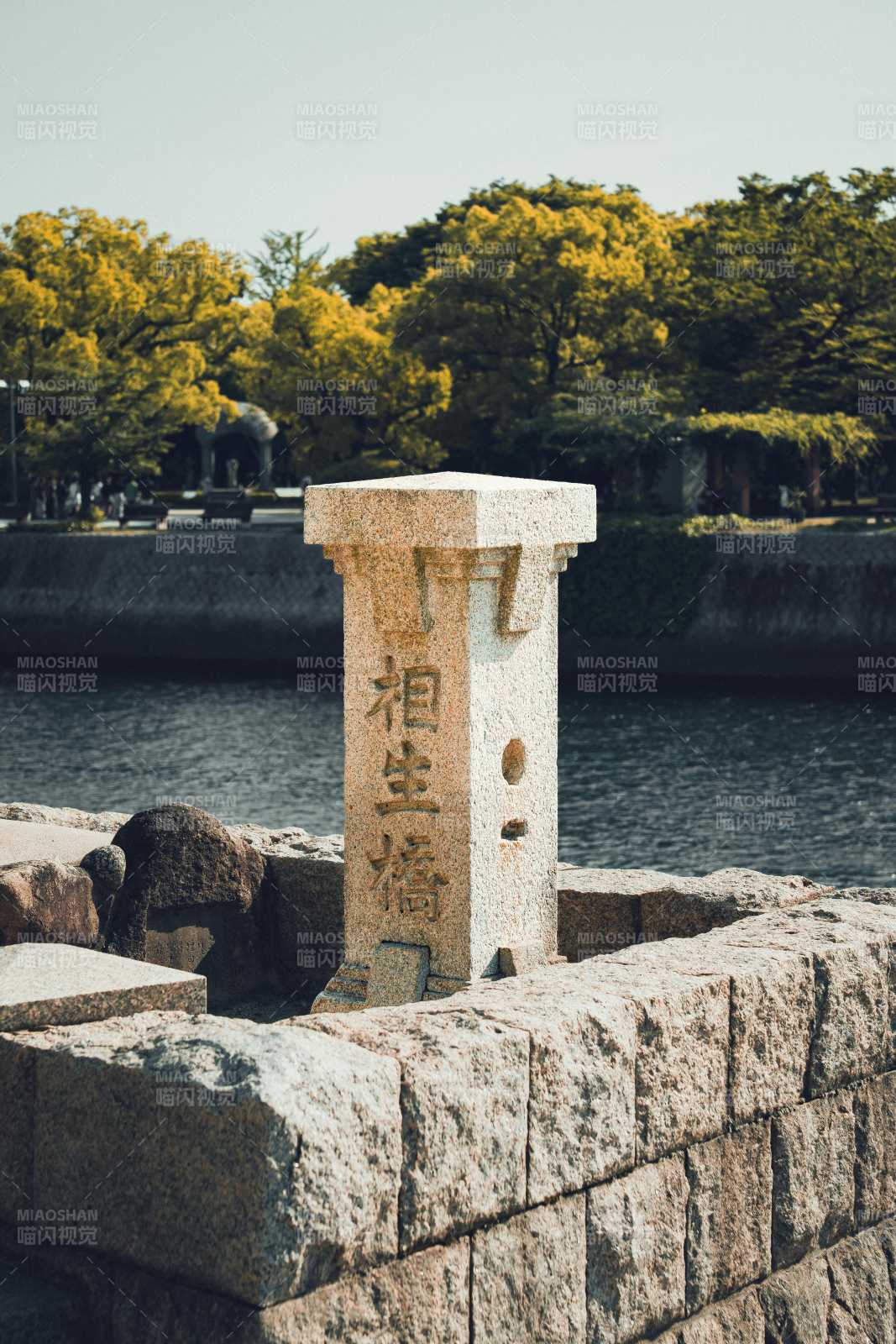 日本相生桥石柱图片