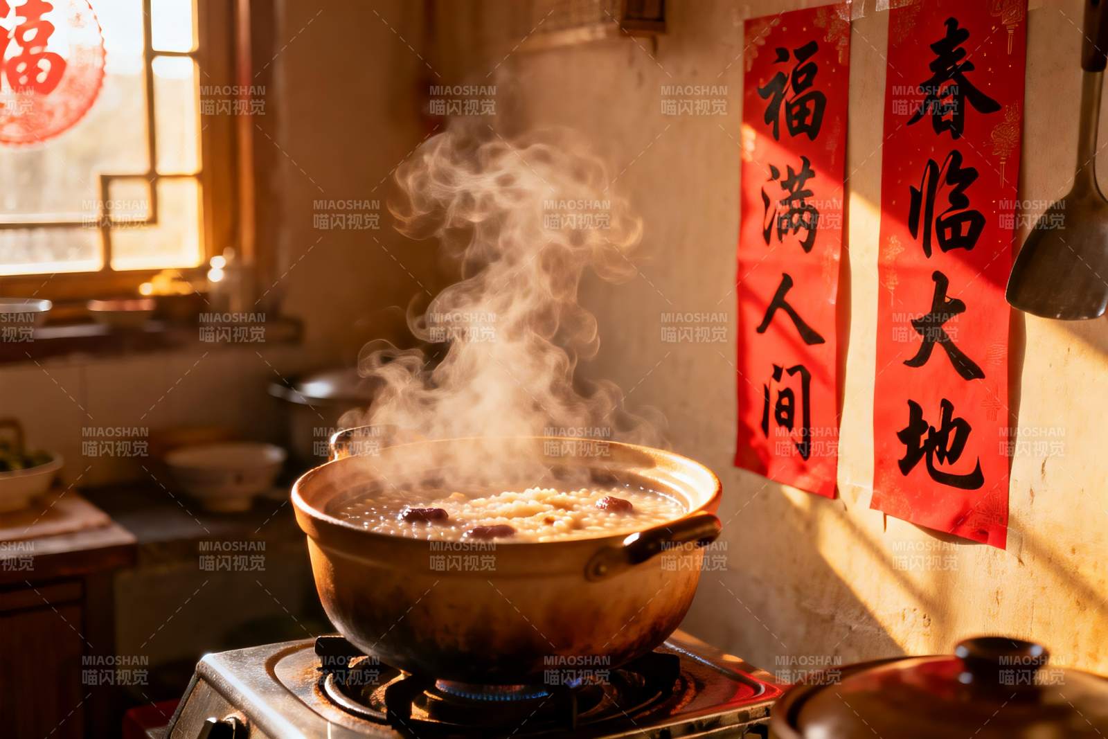 暖阳厨房煮粥图图片