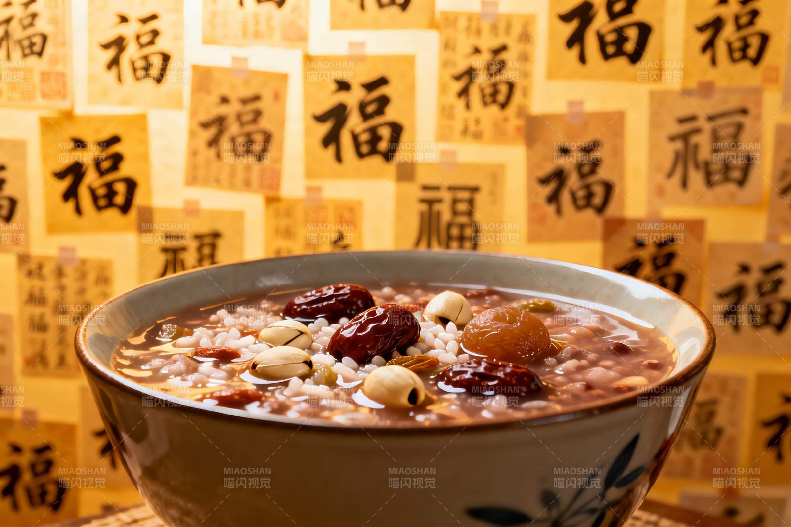 一碗八宝粥配福字背景图片