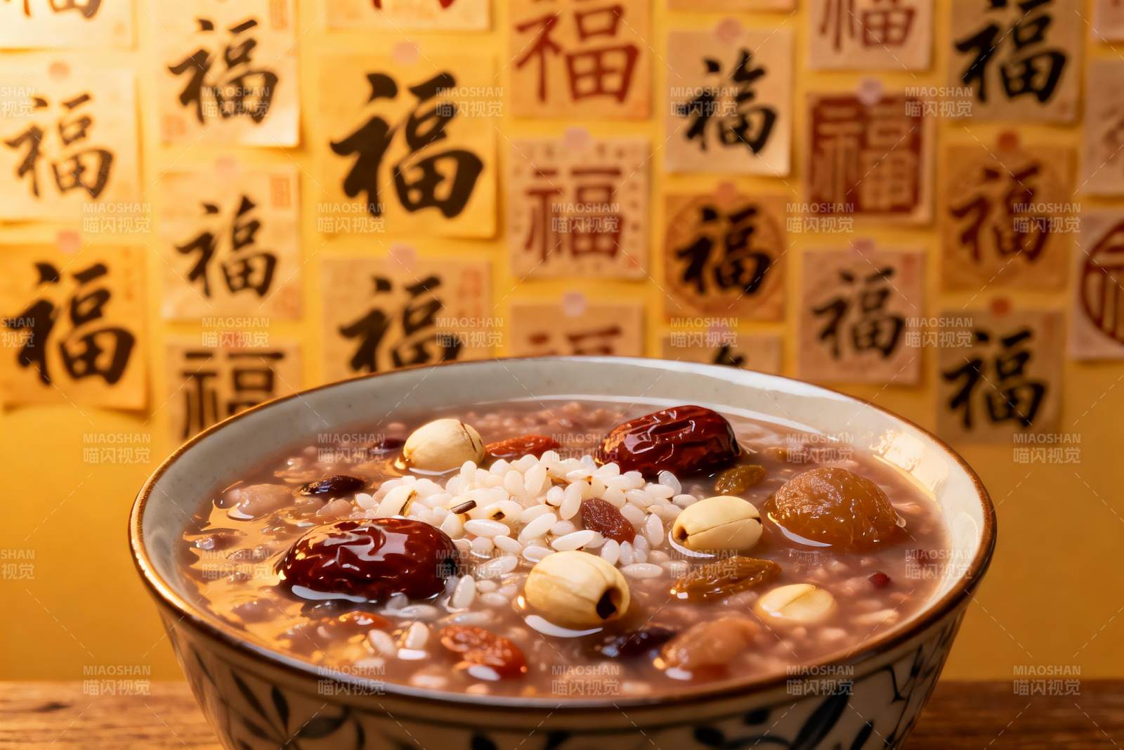 一碗八宝粥配福字背景图片