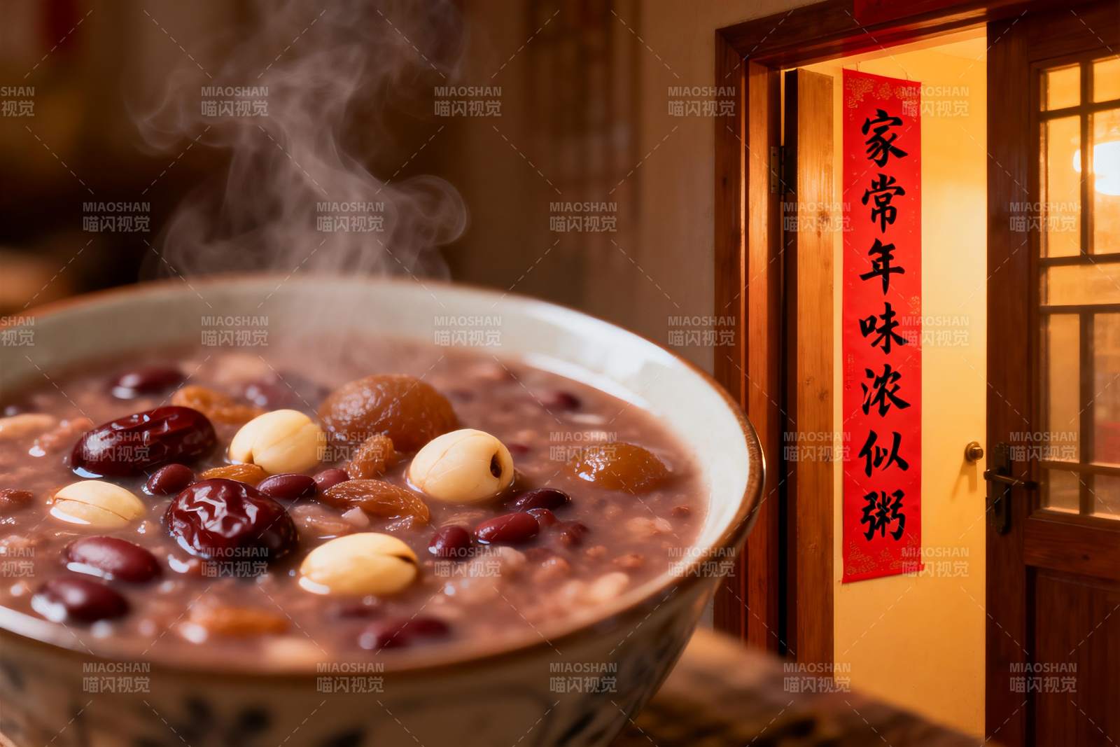 热气腾腾的腊八粥与门帘图片