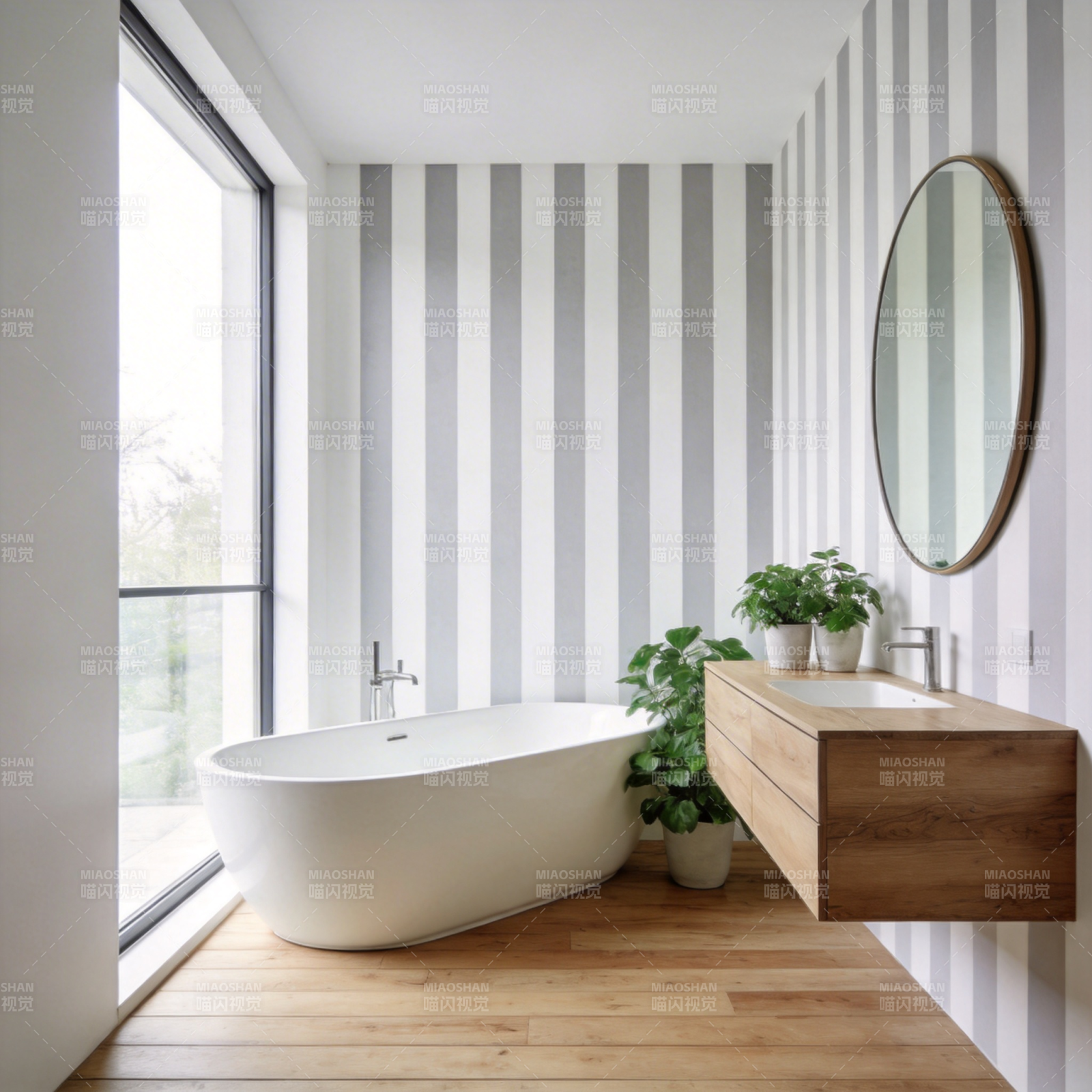 现代简约浴室设计图片