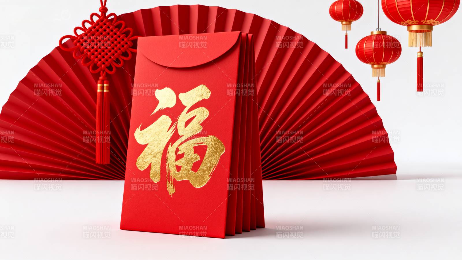 新春福字红包图片