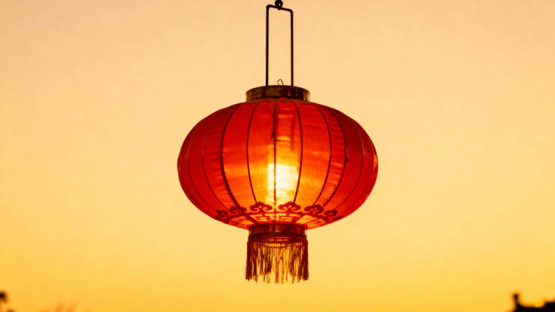 红灯笼映夕阳图片