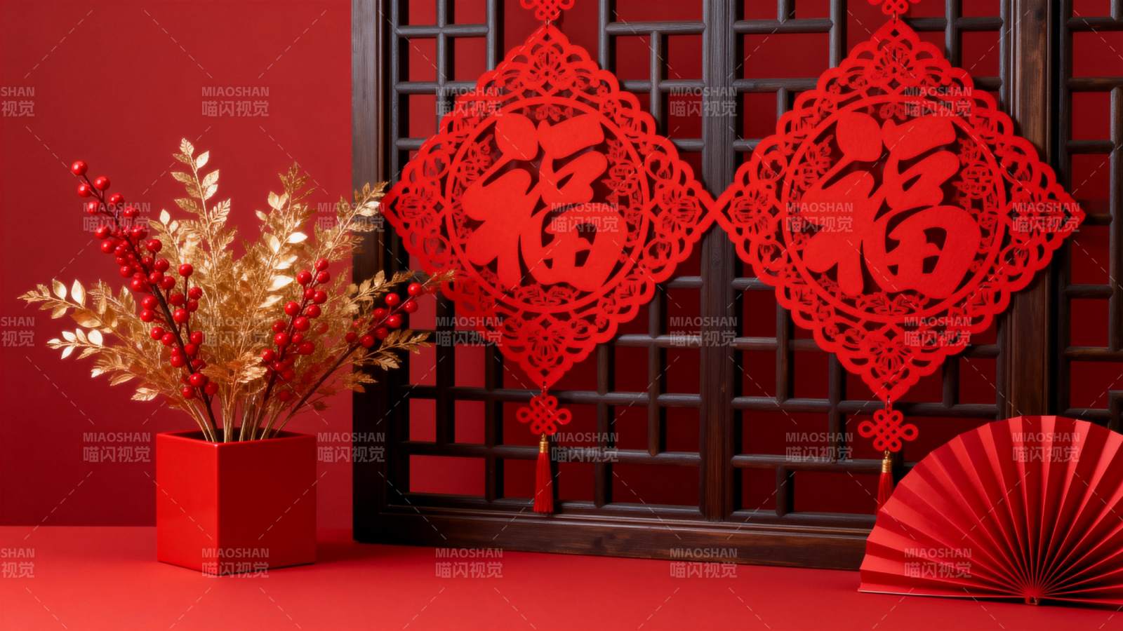 新春福字装饰图片