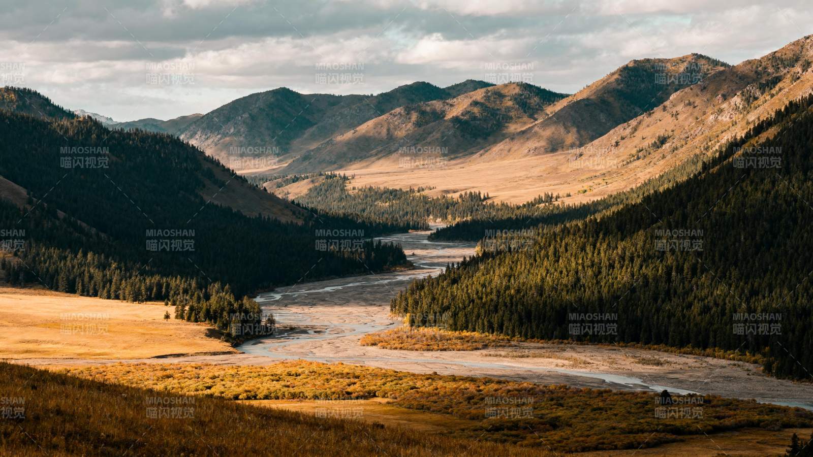 山河壮丽秋色浓图片